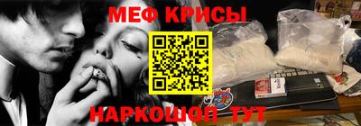 экстази Волжский