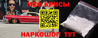 экстази Волжский