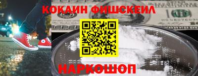 PSILOCYBIN Волжск