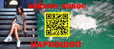 экстази Волжский