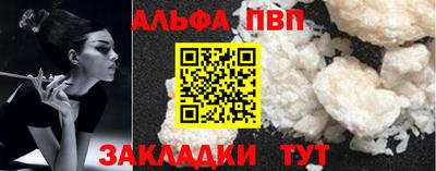 экстази Волжский