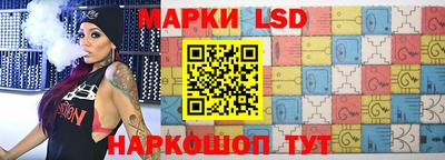 экстази Волжский