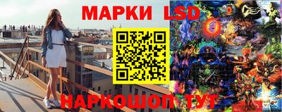 PSILOCYBIN Волжск