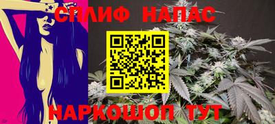 экстази Волжский