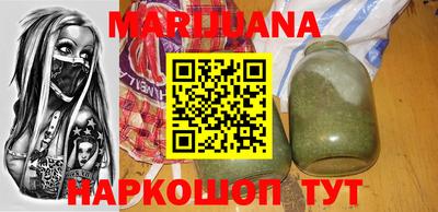 PSILOCYBIN Волжск