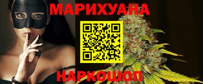 PSILOCYBIN Волжск