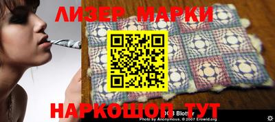 экстази Волжский