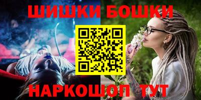 прущий лед Волгодонск