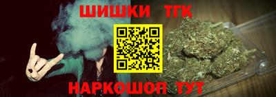 экстази Волжский