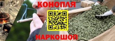 PSILOCYBIN Волжск