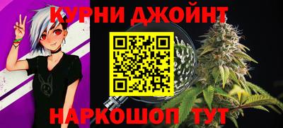 PSILOCYBIN Волжск