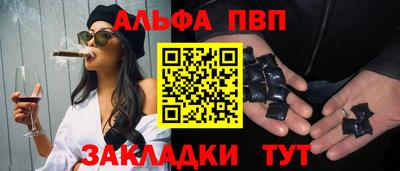 экстази Волжский