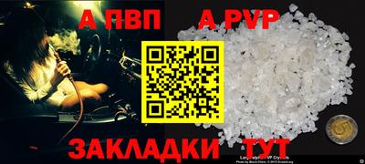 экстази Волжский