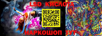 экстази Волжский