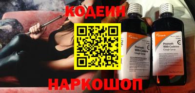 PSILOCYBIN Волжск