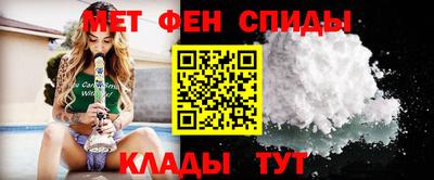 прущий лед Волгодонск