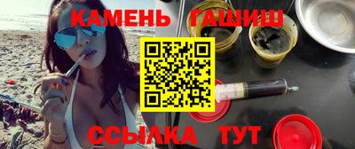 PSILOCYBIN Волжск