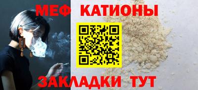 экстази Волжский