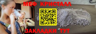 экстази Волжский