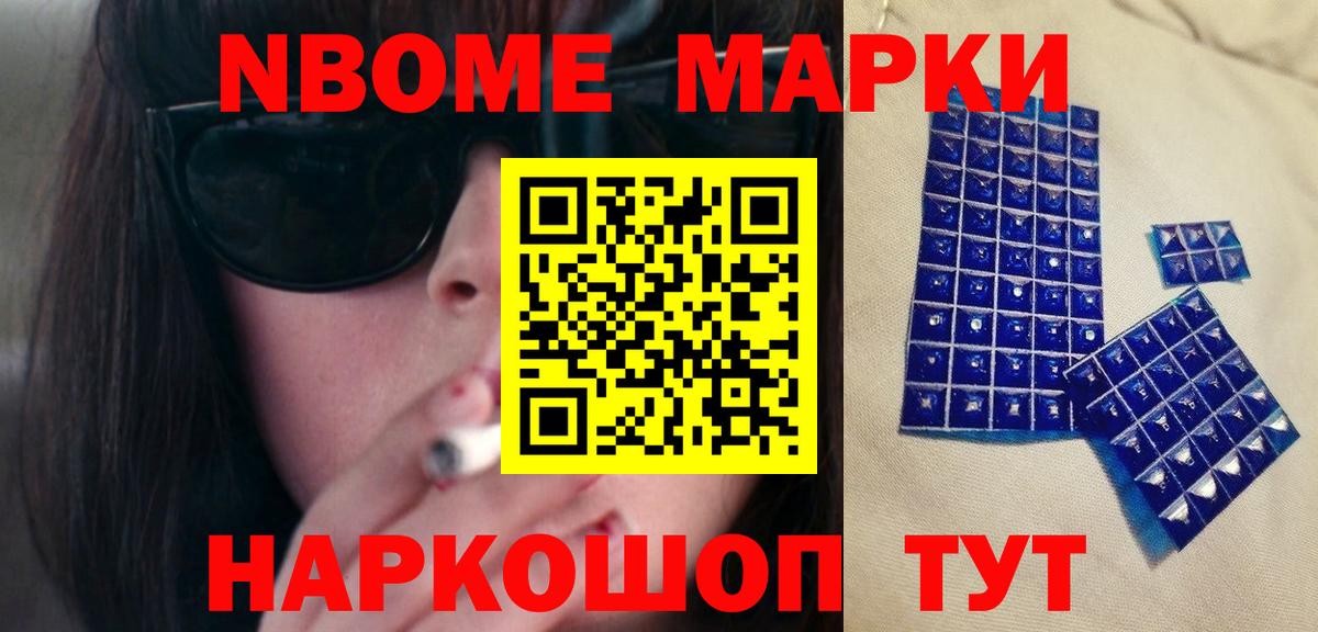 Лсд 25 экстази  kraken tor  Вход с VPN  Отрадный  Лсд 25 экстази ecstasy  ЛСД экстази ecstasy 